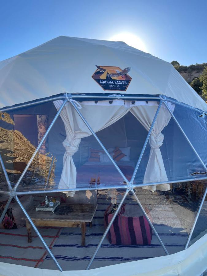 Eagles Dome
